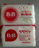 保宁（B&B）婴幼儿尿布洗衣皂儿童洗内衣内裤肥皂宝宝专用香皂【200g*4块】 实拍图