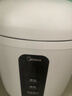 美的（Midea）电饭煲电饭锅一人食0.8L小容量迷你1-2人便携单人宿舍旅行 智能预约不粘锅内胆FB08M301 实拍图