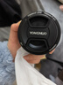 永诺 YN50mm F1.8II 二代佳能单反卡口标准定焦大光圈全画幅人像镜头 黑壳 实拍图