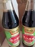 恒顺镇江陈醋 新A陈 5度 500ml 凉拌海鲜饺子醋 0防腐剂 实拍图