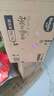 好奇（Huggies）铂金装小桃裤纸尿裤L120片(9-14kg)大号尿不湿【透爽散热】 实拍图