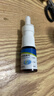 [逸青] 糠酸莫米松鼻喷雾剂50μg*60喷*2瓶/盒 家中常备 流感感冒甲流鼻炎喷剂鼻炎专用药 耳鼻喉用药过敏性鼻炎专用鼻痒鼻塞消炎药儿童花粉尘螨打喷嚏流鼻涕 实拍图