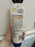 艾惟诺（Aveeno）艾维诺婴儿润肤乳儿童宝宝面霜秋冬高保湿防干痒红身体乳新年礼物 实拍图