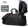 班哲尼旅行包男女士大容量可双肩套行李箱收纳待产包出差健身手提斜跨袋 实拍图
