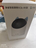 华为智选鸿蒙智选4K 800万摄像头监控家庭用室内手机远程可对话360度无死角婴儿宝宝宠物云台看护海雀3s4K 实拍图
