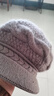 罗蒙毛线帽子女士秋冬季加绒加厚护耳保暖防风防寒送长辈妈妈针织帽 实拍图