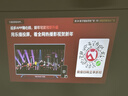 飞利浦（PHILIPS）NeoPix 247Pro投影仪家用 家庭影院电视 卧室云台手机游戏投影机（高亮升级 TOF自动对焦 1080P ） 实拍图