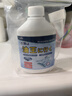 小林康夫去油污渍神器衣服去油王250ml 衣领净衣物顽固清洗剂干洗剂校服净 实拍图