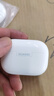 华为FreeBuds SE 4 ANC降噪版 真无线蓝牙降噪耳机 50小时长续航/多模式降噪/快速充电  陶瓷白 实拍图