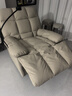 顾家家居（KUKA）智能家居按摩沙发客厅多功能按摩椅家用单人沙发懒人沙发可摇可转可躺摇摇椅云朵椅PTDK819FY 实拍图