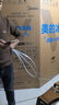 美的（Midea）480升十字门冰箱净味一级能效风冷无霜双变频90°开门以旧换新BCD-480WSPZM(E)国家补贴 实拍图