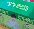 李子园蜜瓜味甜牛奶含乳饮料250ml*10盒儿童学生奶营养早餐 实拍图