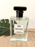 IDX大吉岭茶古龙男女士香水持久淡香木质香调香氛新年礼物50ml 实拍图