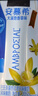 安慕希伊利香草风味酸奶营养早餐整箱常温生牛乳牛奶乳品早餐礼品礼盒装 大溪地香草205gx20盒11月产 实拍图