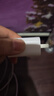 绿联充电套装PD20W快充头氮化镓充电器+PD60W双Type-C数据线 适用苹果iPhone17/16/15ProMax手机iPad 实拍图