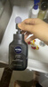 妮维雅（NIVEA）男士洗面奶保湿收缩毛孔深黑DEEP控油细致毛孔洁面双支套装 实拍图