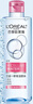 欧莱雅三合一卸妆洁颜水倍润型 95ml【赠品，会员专享试用装】 实拍图