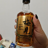 梅见烟熏乌梅青梅酒 150ml 单瓶装 12度 光瓶小酒 新老配料随机发 实拍图