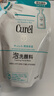 珂润（Curel）保湿洁颜泡沫130ml补充装 洁面氨基酸护肤洗面奶敏肌适用新年礼物 实拍图