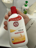 大宝SOD蜜200ml双支装乳液面霜润肤补水保湿护肤品身体乳新年礼物 实拍图