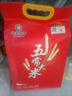 邻家饭香五常大米  东北大米5kg/袋 国家地理标志产品 GB/T19266 一级产区五常大米 5kg*1袋 1袋装 实拍图