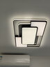 四季沐歌（MICOE）照明LED客厅大灯吸顶灯餐厅卧室全屋灯具套餐三室两厅中山灯具 110瓦客厅遥控调光三室两厅套餐B 实拍图
