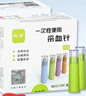 微感 美生一次性使用采血针28G  100支(50支装*2盒) 实拍图
