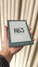 掌阅（iReader）【新品发布】Neo3 长续航版 6英寸电子书 智能阅读器 AI墨水屏电纸书 看书学习漫画平板电脑  语绿 实拍图