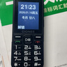 金立（Gionee）老年人手机4G全网通老年机全新款超长待机 大字体大声音大按键学生老人专用备用功能机G510 黑色 实拍图