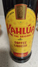 甘露（Kahlua） 利口酒 力娇酒 咖啡味 700ml  洋酒 新年礼物 实拍图