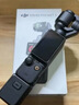 大疆（DJI）Osmo Pocket 3 灵眸口袋云台相机 DJI 手持数码相机  旅游 vlog 美颜摄像 高清增稳 Pocket 3标准版【明日达专享】 不含随心换 实拍图