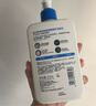 适乐肤（CeraVe）C乳236ml（男士女士生日礼物保湿补水乳液身体乳面霜张凌赫同款） 实拍图