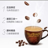 旧街场（OLDTOWN）速溶原味白咖啡马来西亚进口三合一老街咖啡粉35g*20条固体饮料 实拍图