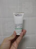 欧莱雅男士劲能深层净化洁面膏50ml洗面奶保湿去角质护肤品生日礼物 实拍图