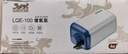 森森鱼缸增氧泵水族箱氧气泵LQE-50家用小型充氧泵3W单孔+全套配件 实拍图