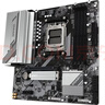 AMD 锐龙5代CPU搭华硕/技嘉/微星 主板CPU套装 板U套装 微星B450M-A PRO MAX II R7 5700X(散片) 实拍图