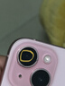 Apple/苹果【政府补贴需现场签收激活】 iPhone 15 (A3092) 128GB 粉色 支持移动联通电信5G 双卡双待 实拍图