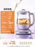 九阳（Joyoung）1.5L全玻璃沸萃养生壶煮茶器 0胶水玻璃滤网炖盅 花茶壶烧水保温一体全自动恒温电热水壶15WY10J 实拍图