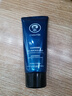 男士洁面奶清爽保湿清洁污垢黑头洁面乳泡沫洗面奶100g 男士净透润肤洁面乳1支 实拍图