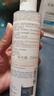 雅漾（Avene）专研舒缓保湿水200ml 补水修护敏感爽肤水化妆水护肤品湿敷水礼物 实拍图