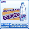 景田饮用纯净水360ml健康饮用水小瓶天然非矿泉水运动解渴整箱 景田纯净水560ml*24瓶 实拍图