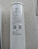 米家小米净水器复合滤芯PPC5  米家净水器复合滤芯PPC5 白色（6号滤芯）V2-FX4 实拍图