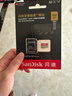 闪迪（SanDisk）512GB TF(MicroSD)内存卡 4K极速金卡A2 V30 U3行车记录仪 运动相机无人机 监控存储卡 读190MB/s 实拍图