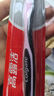 高露洁（Colgate）纤柔备长炭软毛牙刷 5支 超细软毛 深层洁齿 京东自营 实拍图
