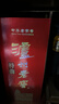 泸州老窖 特曲 老字号 第十代 浓香型 白酒 52度 500ml*2 双瓶装 婚宴酒 实拍图