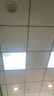 得焺600x600led平板灯办公室6060吊顶扣板灯公司集成吊顶灯天花板灯 38W -600*600mm超薄白框 实拍图