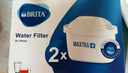 碧然德(BRITA)滤水壶滤芯 Maxtra+多效滤芯2只装 过滤器净水器滤芯 滤芯碧然德 孙颖莎推荐 可滤水150L  实拍图