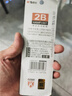 晨光（M&G）文具2B考试自动涂卡铅笔 学生中高考试专用自动铅笔 考试套装(涂卡笔*1 2B替换铅芯)HAMP1007 实拍图