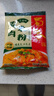 蜀香麻辣味蒸肉米粉调料150g*5袋蒸排骨蒸牛肉蒸肥肠家用调味料 实拍图