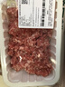 【180天白猪】冷鲜猪肉馅（肥瘦比约2：8）300g 实拍图